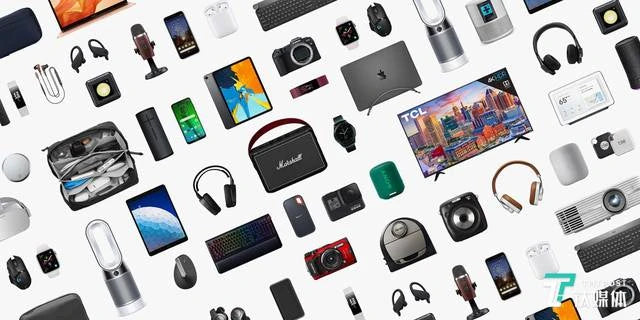 Electronic Technology Products