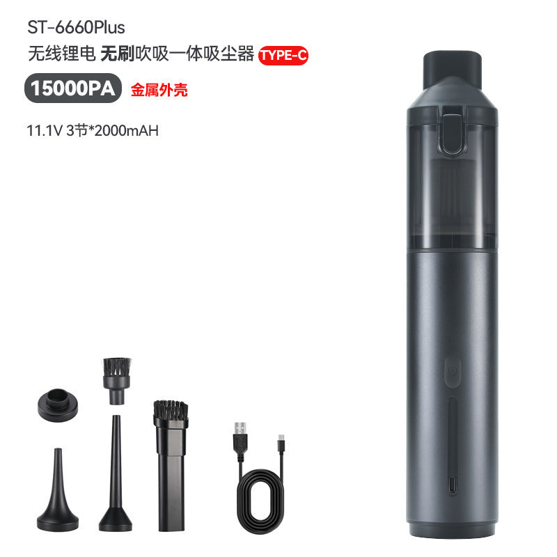 Car vacuum cleaner dust removal large suction inflatable integrated dual-purpose handheld high-power car mini brushless dust blower
