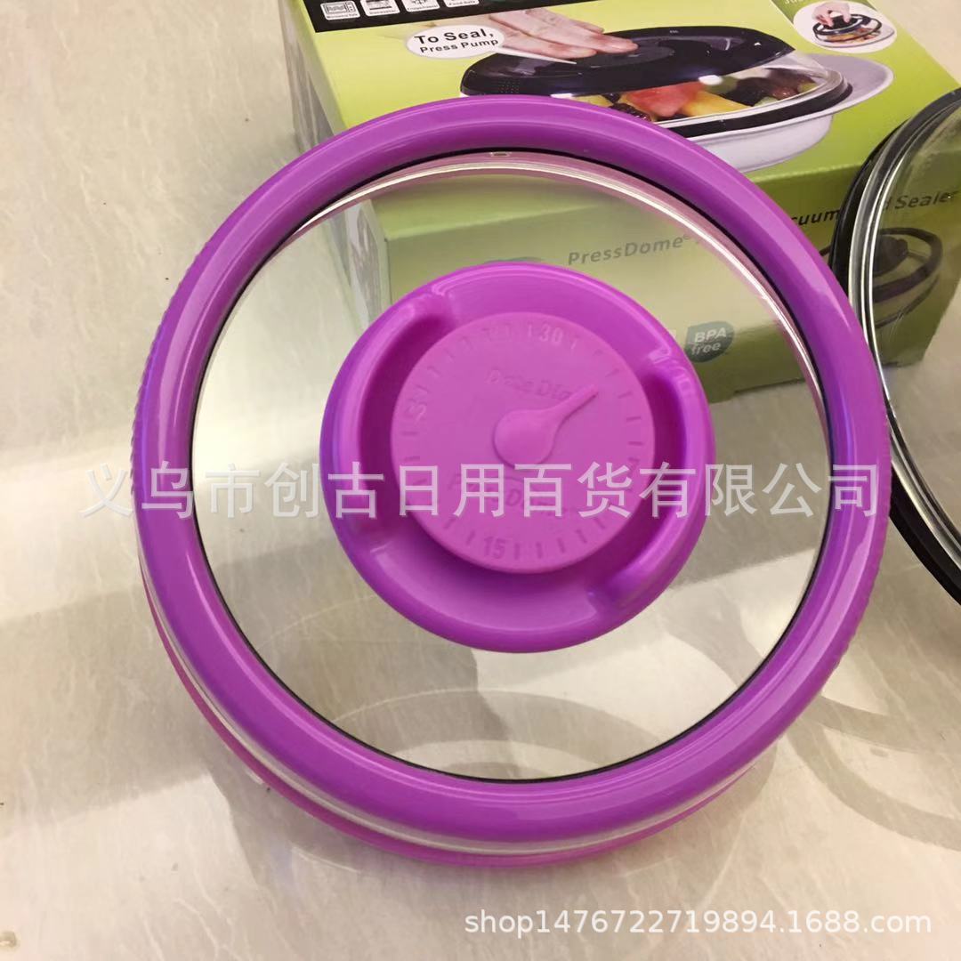 Vacuum Food Sealer Mintiml Cover Kitchen Instant Vacuum Food Sealer Fresh Cover  Refrigerator Dish Cover Kitchen Tool 7