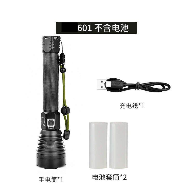 Cross-border P70 high-intensity flashlight outdoor waterproof USB rechargeable telescopic zoom high-power LED flashlight