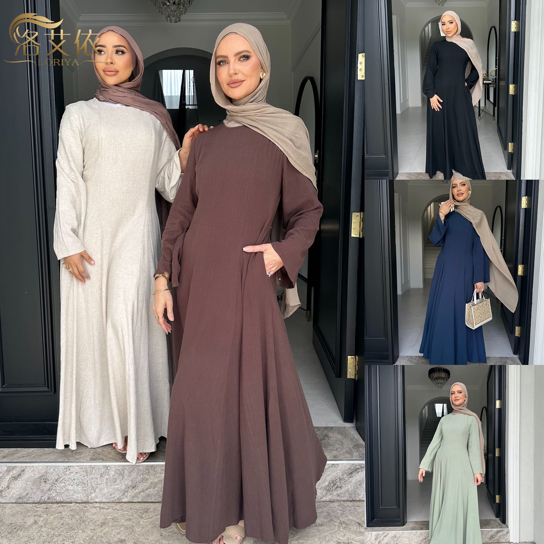 2025Loriya Dubai Turkish solid color large swing dress robe LR941