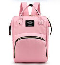 Mommy bag 2025 new Korean style fashion canvas color matching backpack women's bag Baoma milk bottle bag