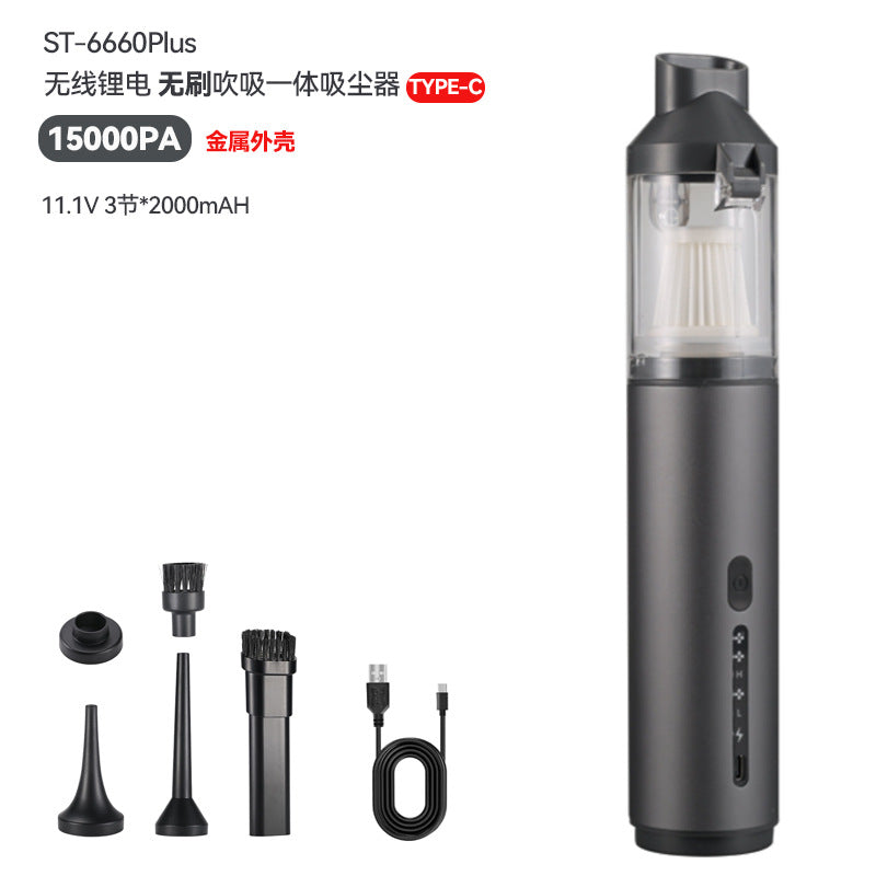 Car vacuum cleaner dust removal large suction inflatable integrated dual-purpose handheld high-power car mini brushless dust blower