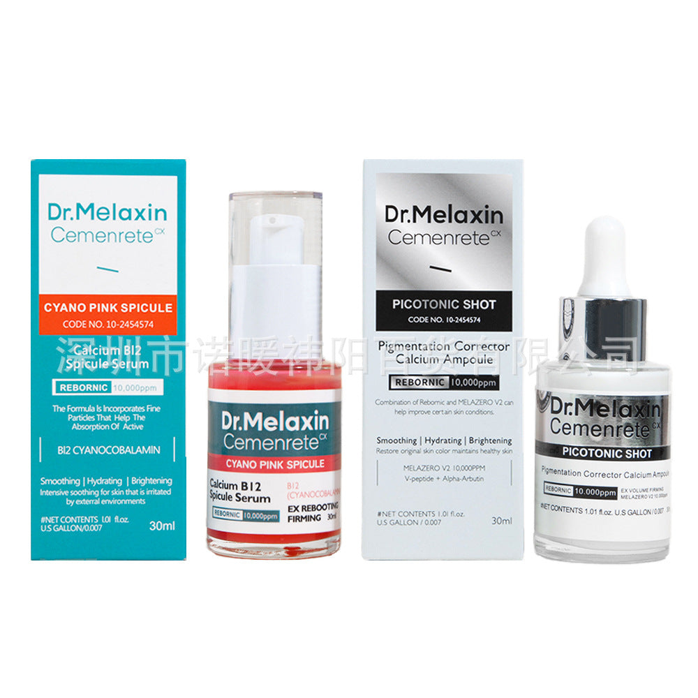 Spot cross-border Dr.Melaixin Cemenrete Multi-Calcium Moisturizing Eye Cream Stick Eye Mask Turmeric Exfoliating Spray