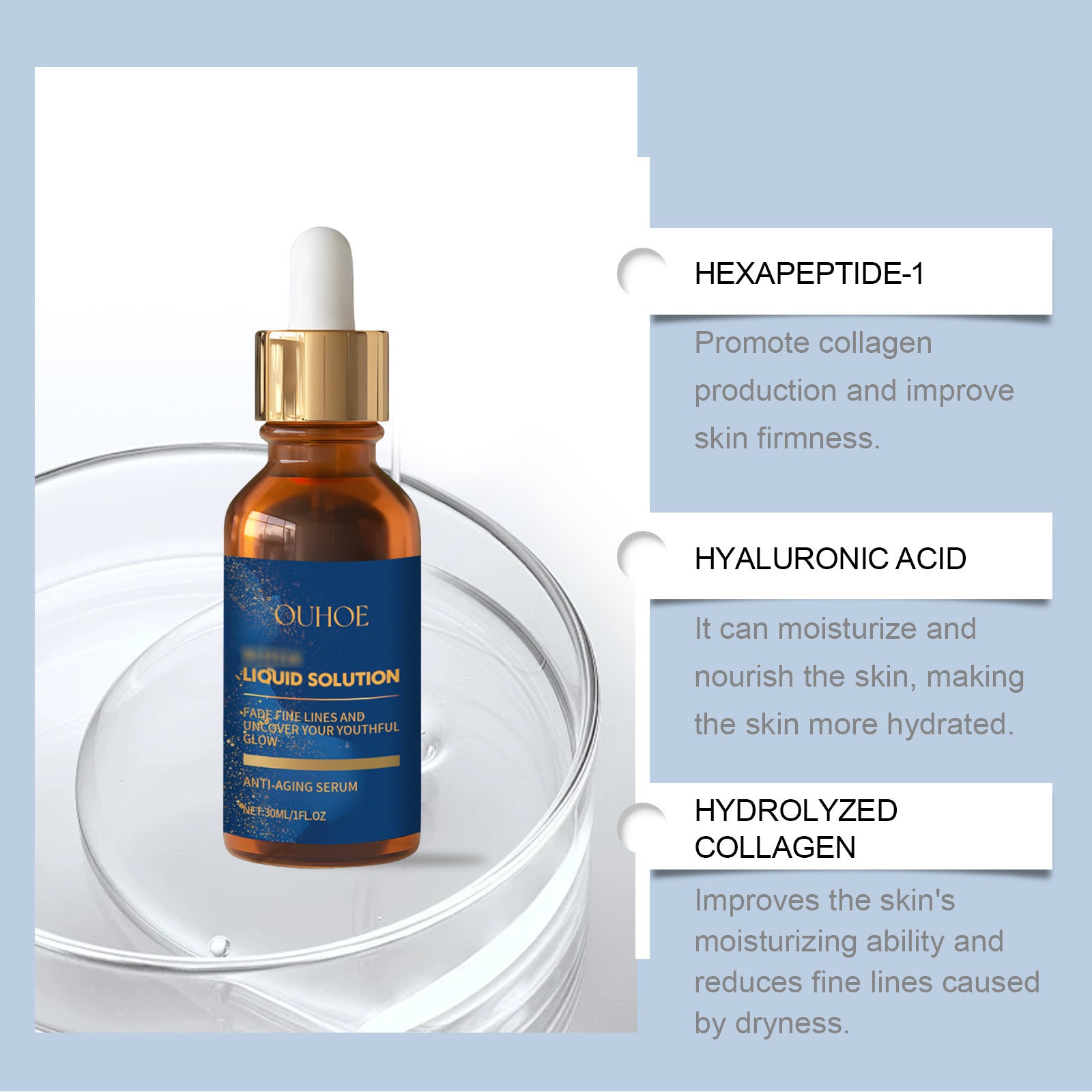 OUHOE Facial Moisturizing Essence Softens and brightens facial skin Gently nourishes and hydrates skin care essence