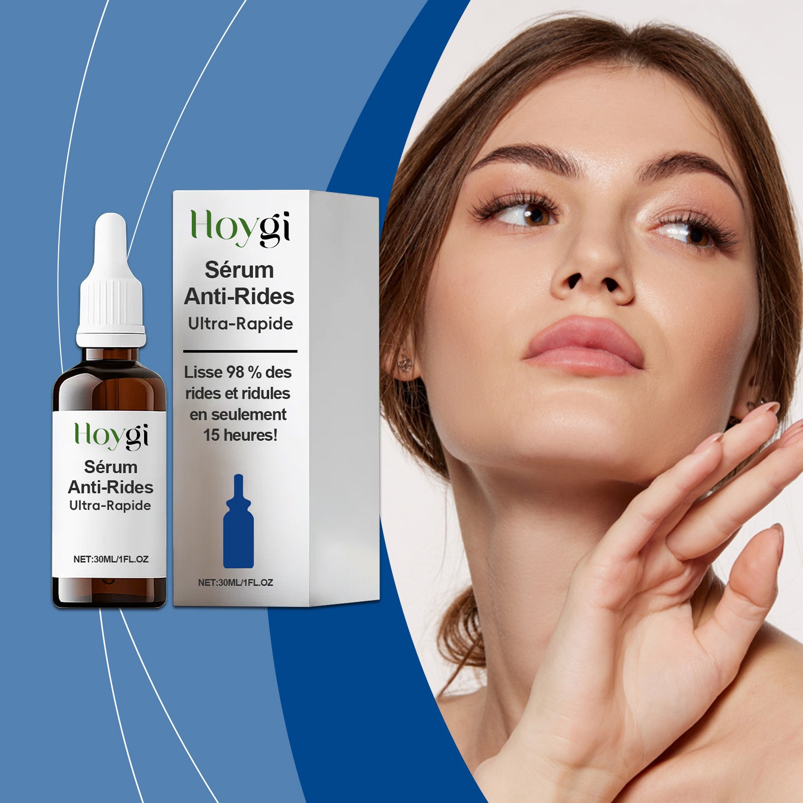 HOYGI Essence Gentle nourishing delicate and tender skin moisturizing elastic and bright daily care essence