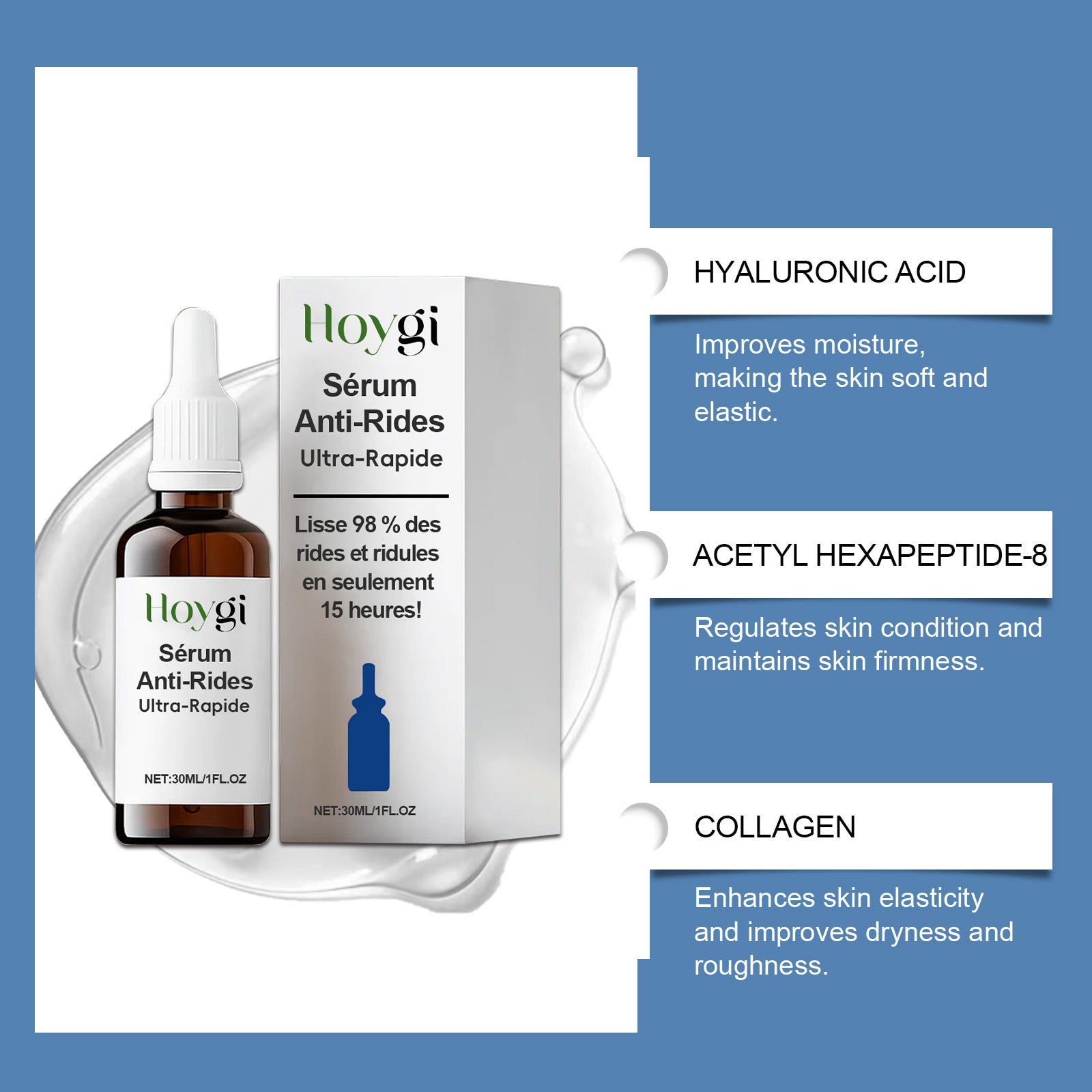 HOYGI Essence Gentle nourishing delicate and tender skin moisturizing elastic and bright daily care essence
