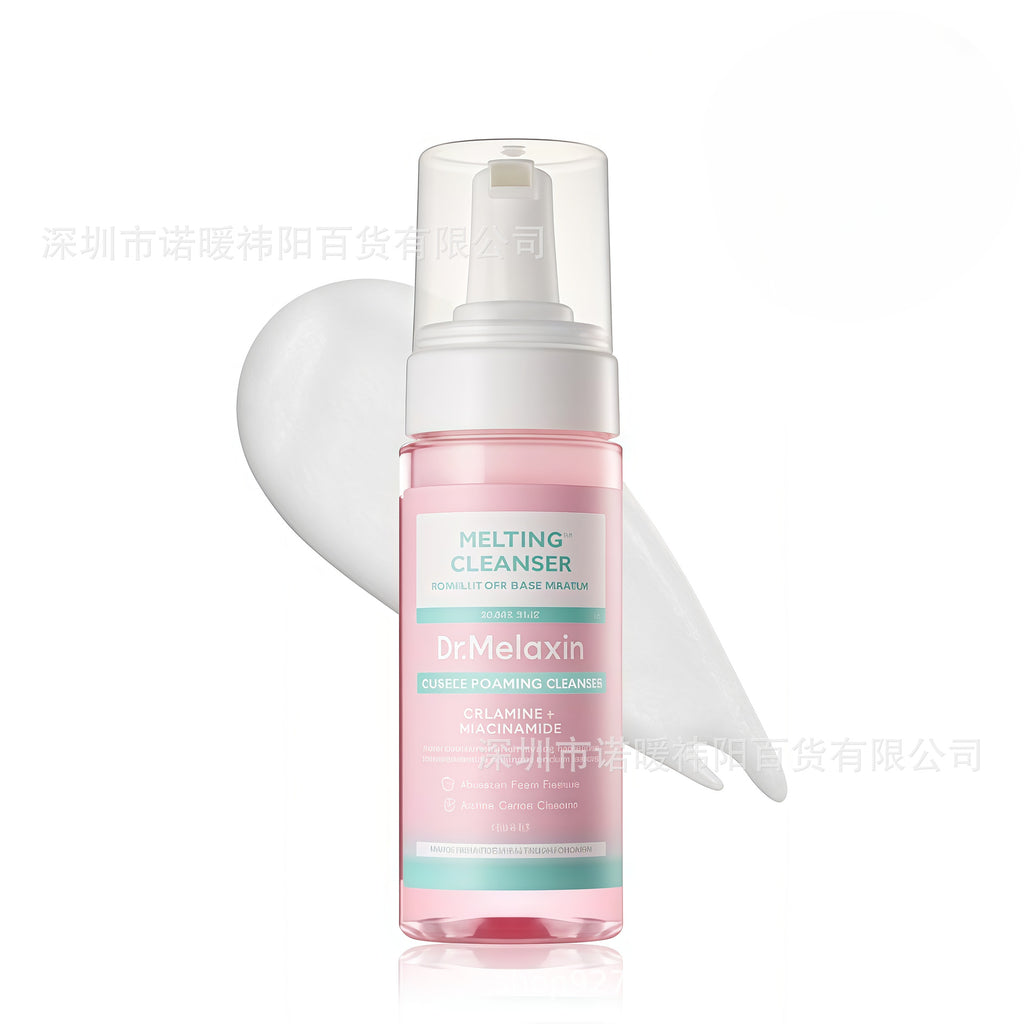 Spot cross-border Dr.Melaixin Cemenrete Multi-Calcium Moisturizing Eye Cream Stick Eye Mask Turmeric Exfoliating Spray