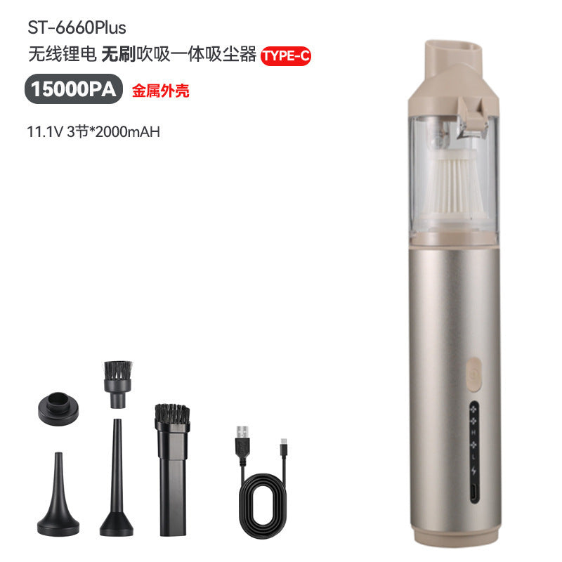 Car vacuum cleaner dust removal large suction inflatable integrated dual-purpose handheld high-power car mini brushless dust blower