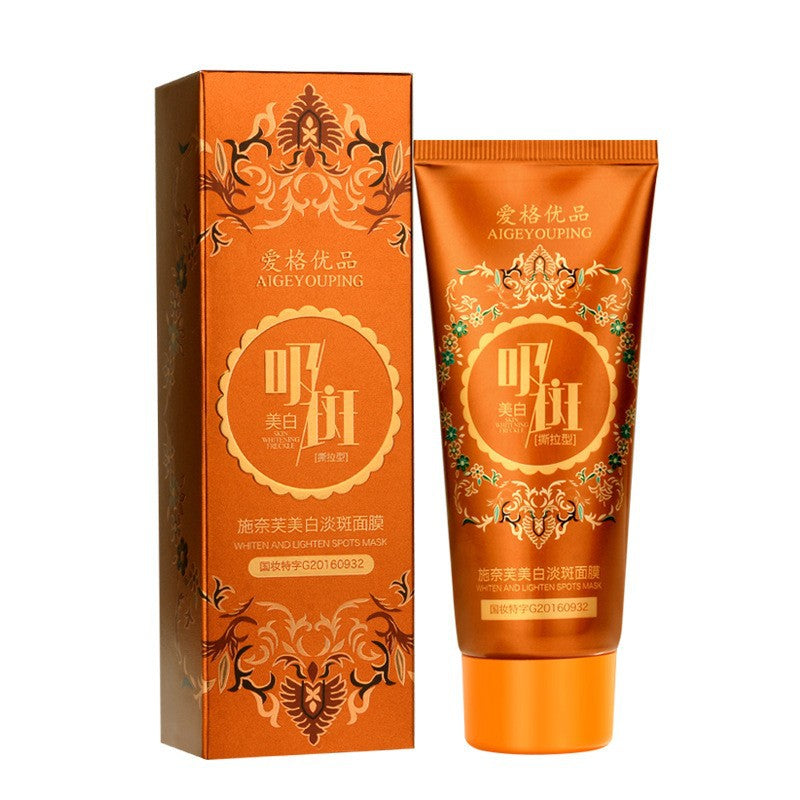 New national makeup special certificate Schneif whitening and spot-lightening mask brightens skin tone and removes spots. No-wash peel-off mask