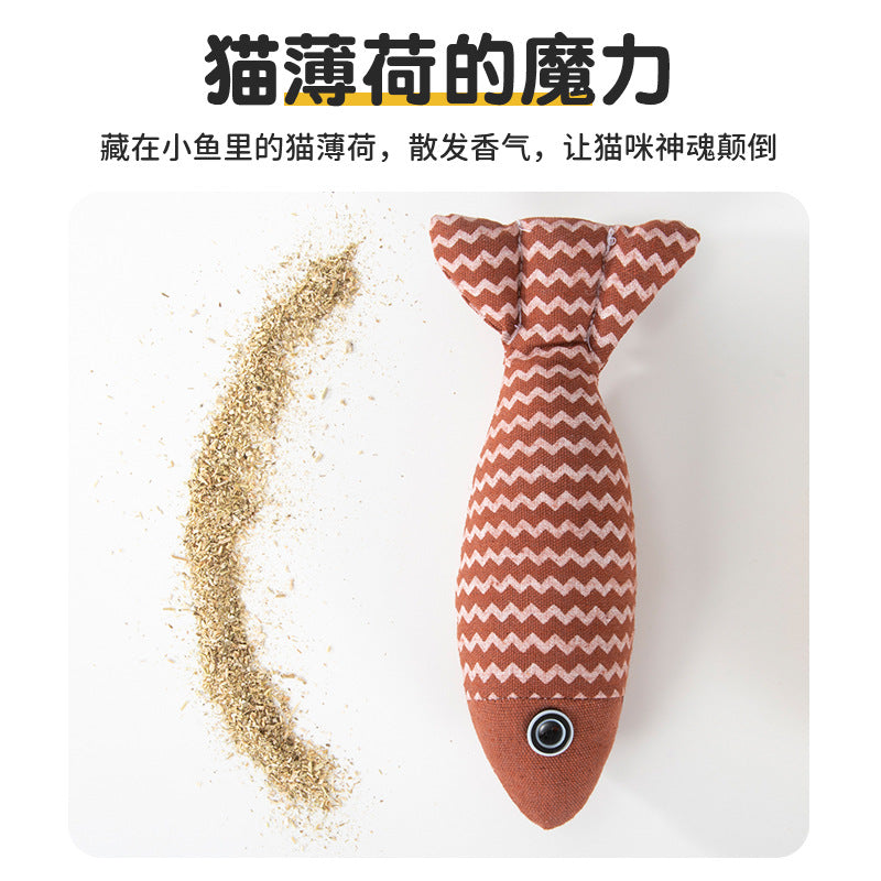 Cat toys, imitation fish, catnip fish, cat teaser, self-entertainment cat supplies, linen fish doll, cat toys