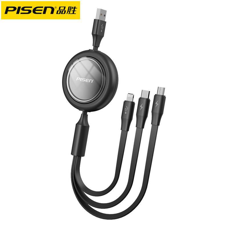PISEN 3-in-1 100W fast charging data cable suitable for Apple Huawei car one-to-three charging cable retractable cable