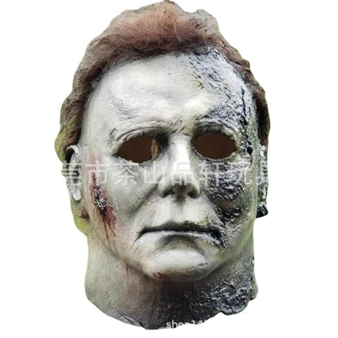 New version of Miles McMeel mask moonlight panic Halloween horror mask headgear