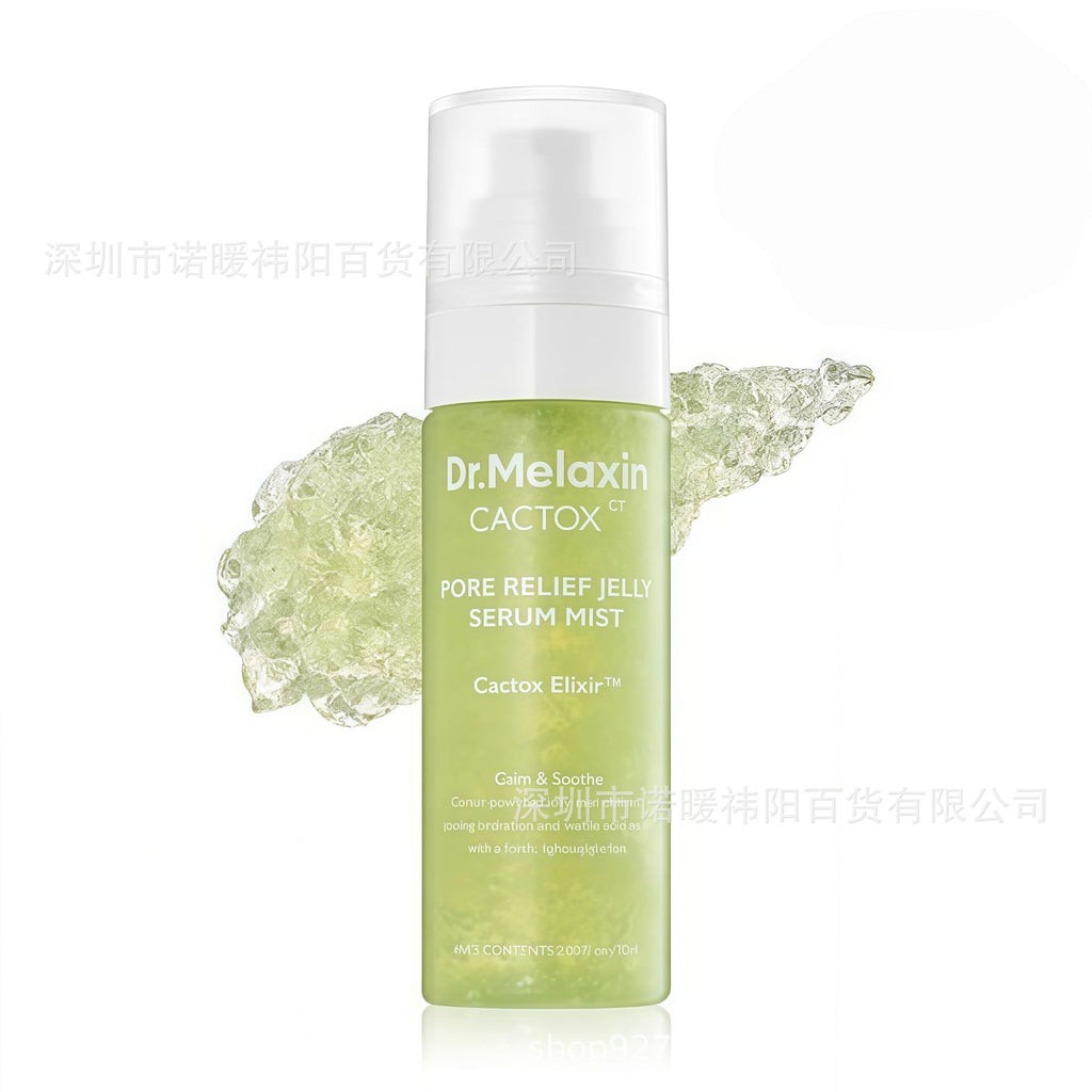 Spot cross-border Dr.Melaixin Cemenrete Multi-Calcium Moisturizing Eye Cream Stick Eye Mask Turmeric Exfoliating Spray