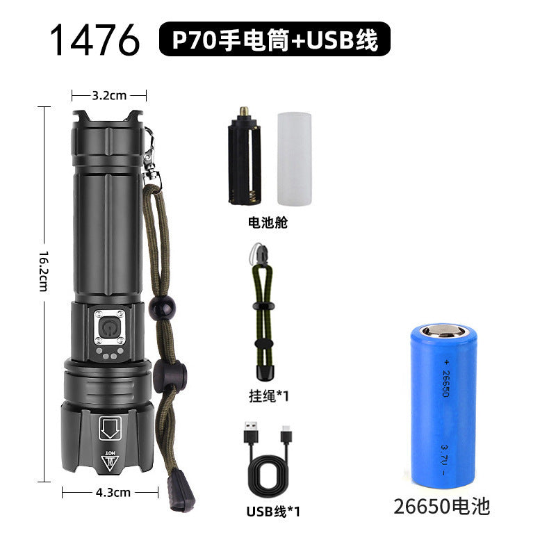 Cross-border P70 high-intensity flashlight outdoor waterproof USB rechargeable telescopic zoom high-power LED flashlight