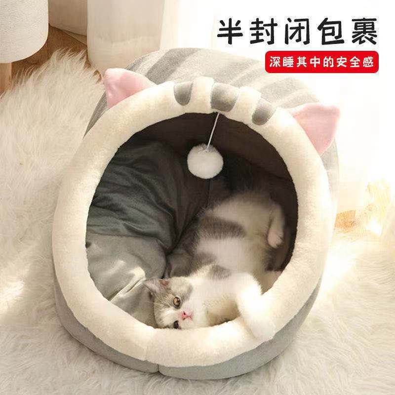 Four seasons universal semi-enclosed wrapped cute cat bed internet celebrity cat bed dog bed winter warm dog bed pet bed wholesale
