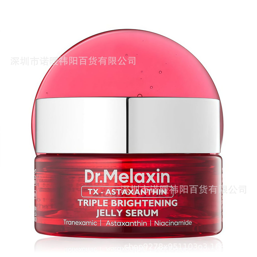 Spot cross-border Dr.Melaixin Cemenrete Multi-Calcium Moisturizing Eye Cream Stick Eye Mask Turmeric Exfoliating Spray