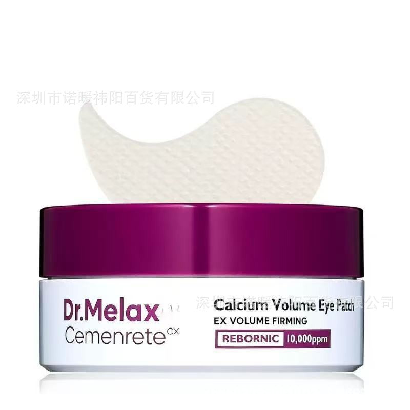 Spot cross-border Dr.Melaixin Cemenrete Multi-Calcium Moisturizing Eye Cream Stick Eye Mask Turmeric Exfoliating Spray