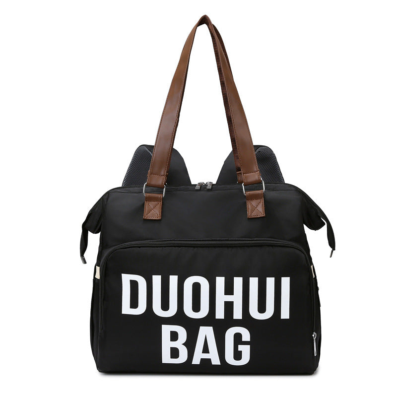 Mommy bag hot sale large size horizontal version multifunctional mother and baby bag can be carried on the shoulder or crossbody when going out