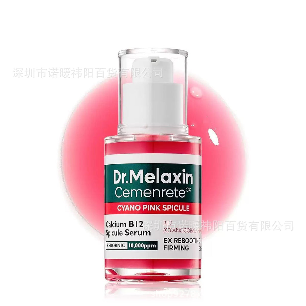 Spot cross-border Dr.Melaixin Cemenrete Multi-Calcium Moisturizing Eye Cream Stick Eye Mask Turmeric Exfoliating Spray