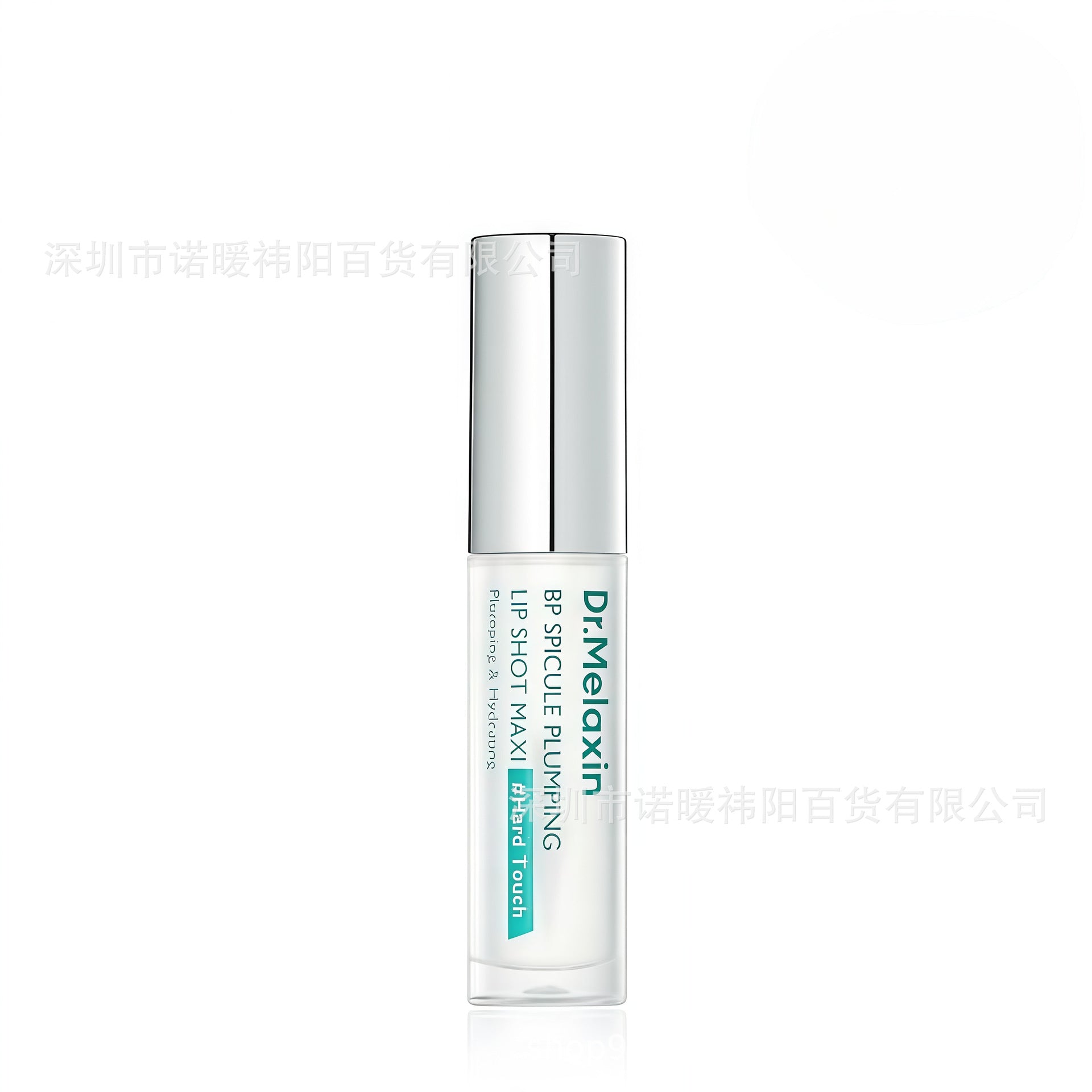 Spot cross-border Dr.Melaixin Cemenrete Multi-Calcium Moisturizing Eye Cream Stick Eye Mask Turmeric Exfoliating Spray