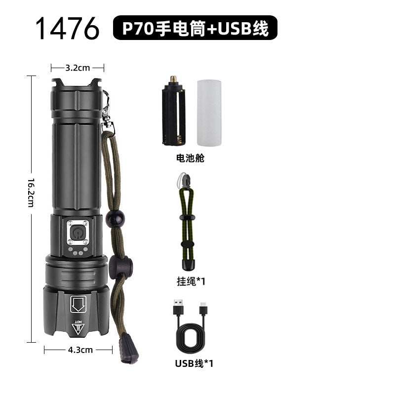 Cross-border P70 high-intensity flashlight outdoor waterproof USB rechargeable telescopic zoom high-power LED flashlight