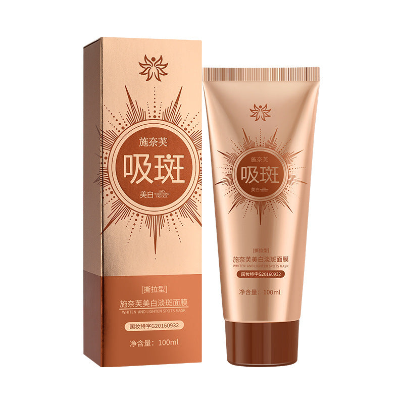 New national makeup special certificate Schneif whitening and spot-lightening mask brightens skin tone and removes spots. No-wash peel-off mask