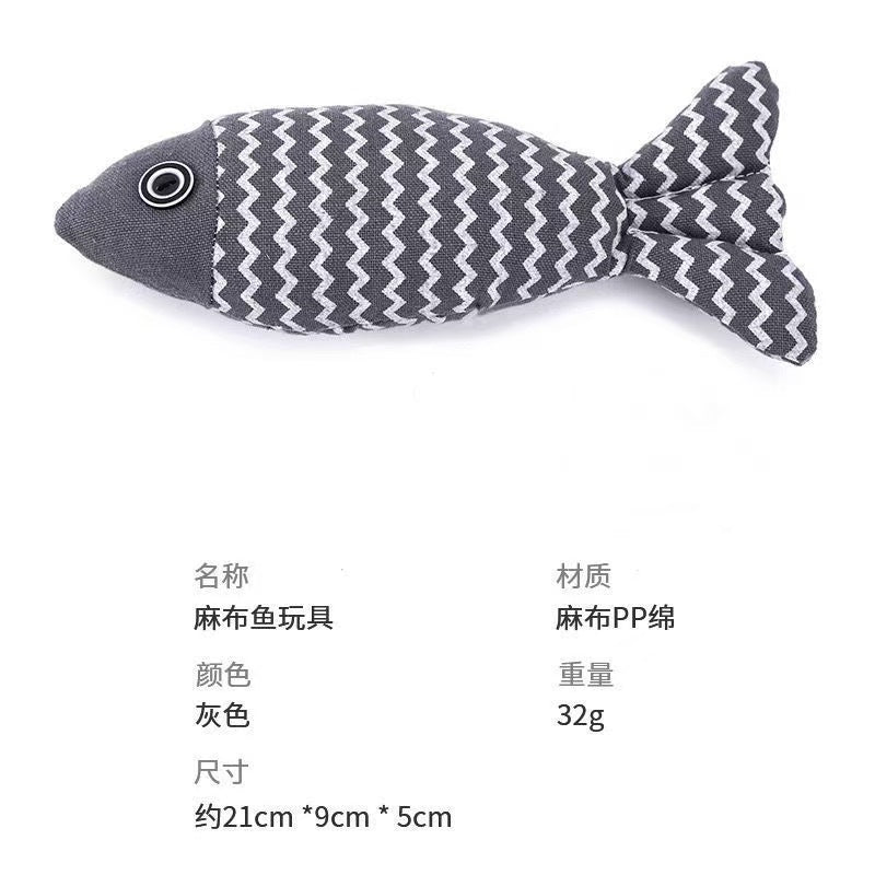 Cat toys, imitation fish, catnip fish, cat teaser, self-entertainment cat supplies, linen fish doll, cat toys