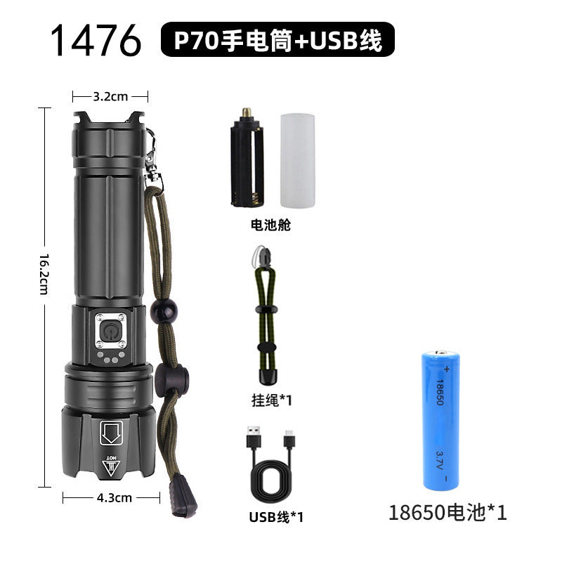 Cross-border P70 high-intensity flashlight outdoor waterproof USB rechargeable telescopic zoom high-power LED flashlight