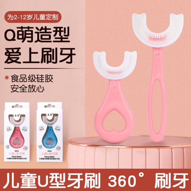Infant U-shaped Silicone Toothbrush Mouth Type Baby Teeth Cleaning Toothbrush Children Lazy Teeth 2-6-12 Years Old