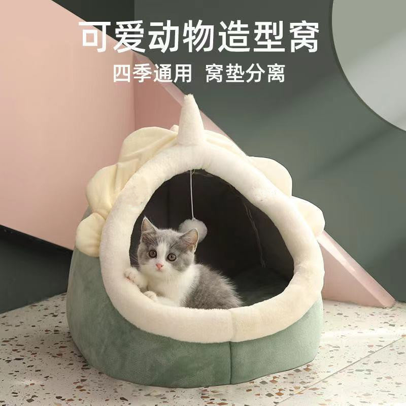 Four seasons universal semi-enclosed wrapped cute cat bed internet celebrity cat bed dog bed winter warm dog bed pet bed wholesale
