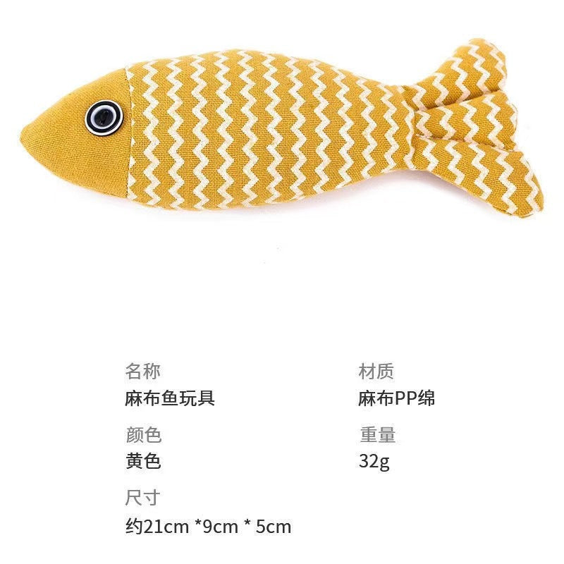 Cat toys, imitation fish, catnip fish, cat teaser, self-entertainment cat supplies, linen fish doll, cat toys