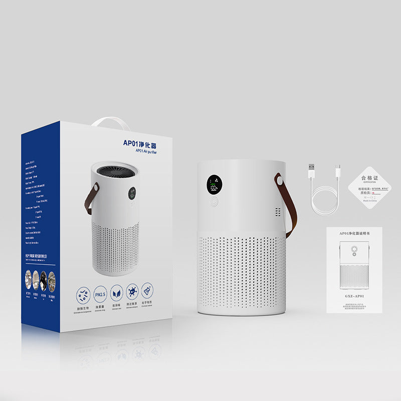 The new AP01 negative ion air purifier can be used as a deodorizing and formaldehyde-removing air freshener for bedrooms.