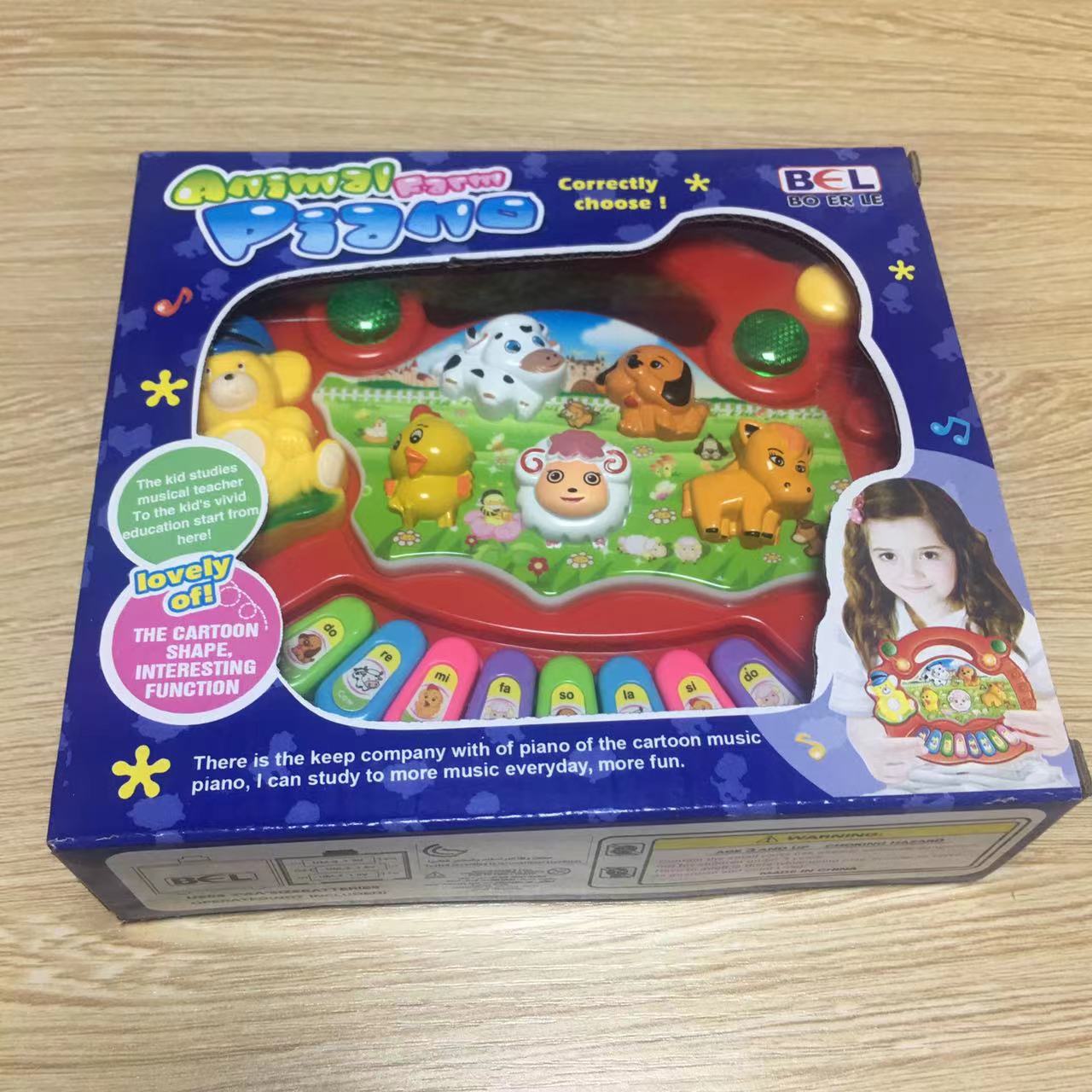 Cartoon Animal Farm Musical Piano Baby Enlightenment Early Education Educational Electronic Piano Toy Children's Toy Electronic Piano
