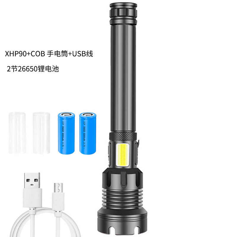 Cross-border P70 high-intensity flashlight outdoor waterproof USB rechargeable telescopic zoom high-power LED flashlight
