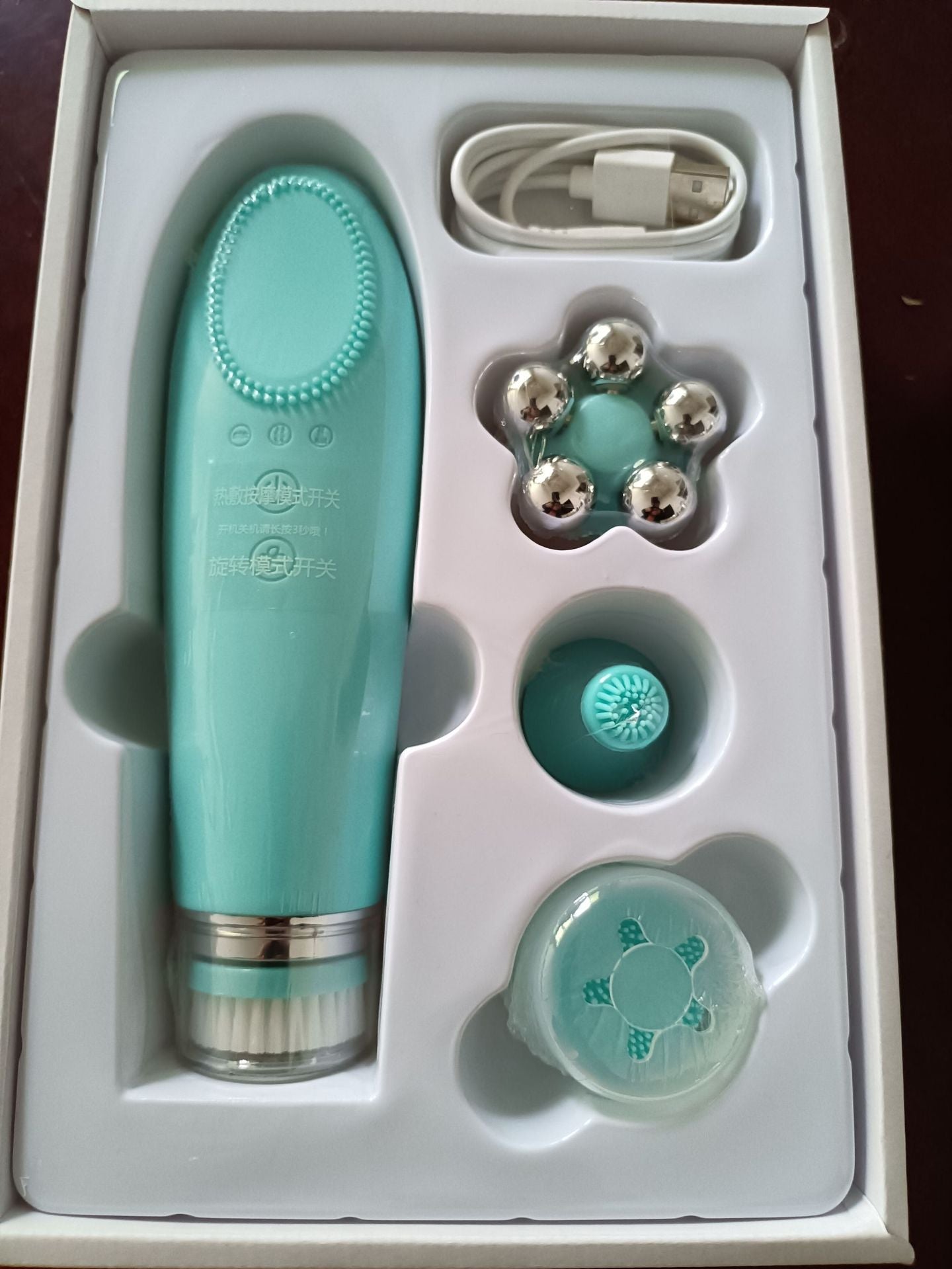 Temperature sensing facial cleanser pore cleaner electric face wash instrument home face eye hot compress massager beauty instrument