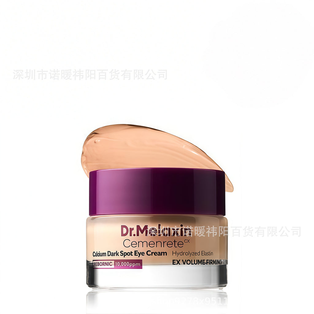 Spot cross-border Dr.Melaixin Cemenrete Multi-Calcium Moisturizing Eye Cream Stick Eye Mask Turmeric Exfoliating Spray