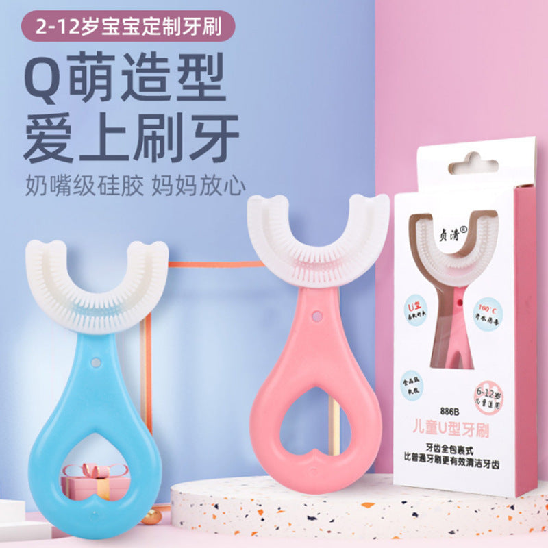 Infant U-shaped Silicone Toothbrush Mouth Type Baby Teeth Cleaning Toothbrush Children Lazy Teeth 2-6-12 Years Old