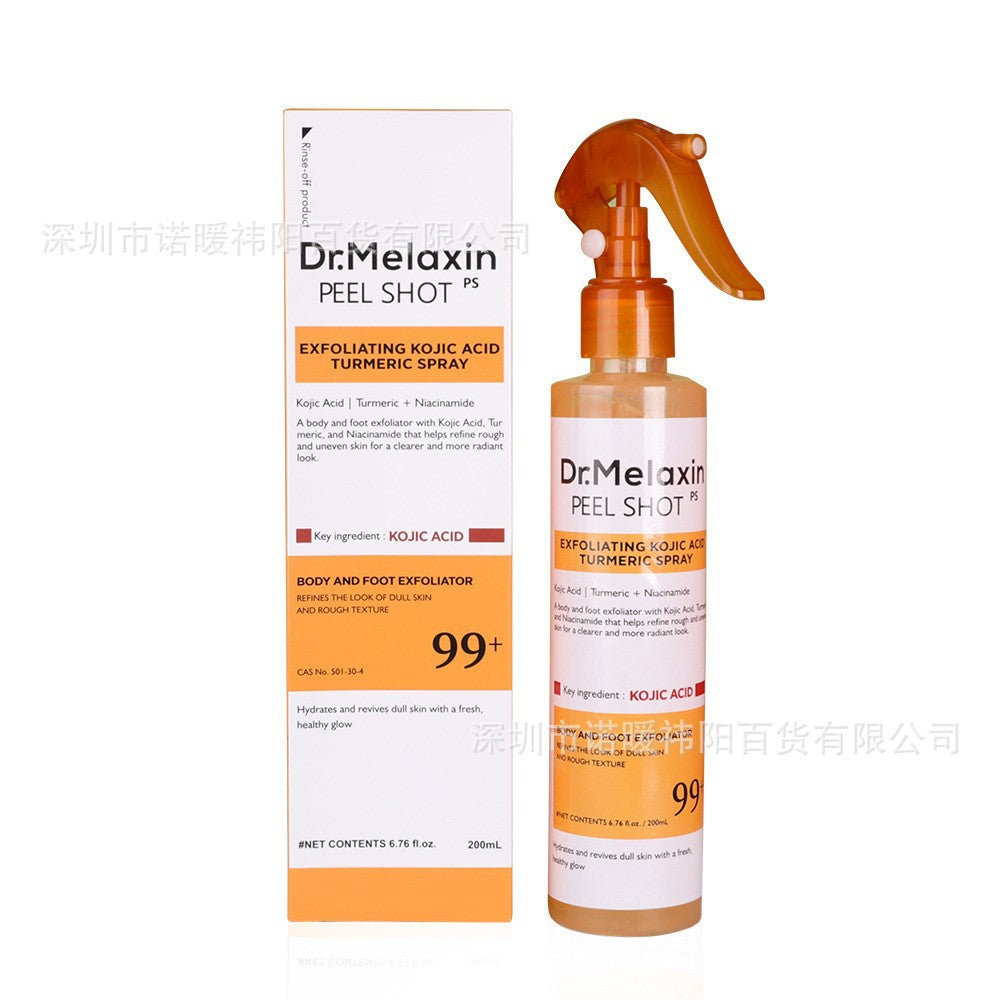 Spot cross-border Dr.Melaixin Cemenrete Multi-Calcium Moisturizing Eye Cream Stick Eye Mask Turmeric Exfoliating Spray