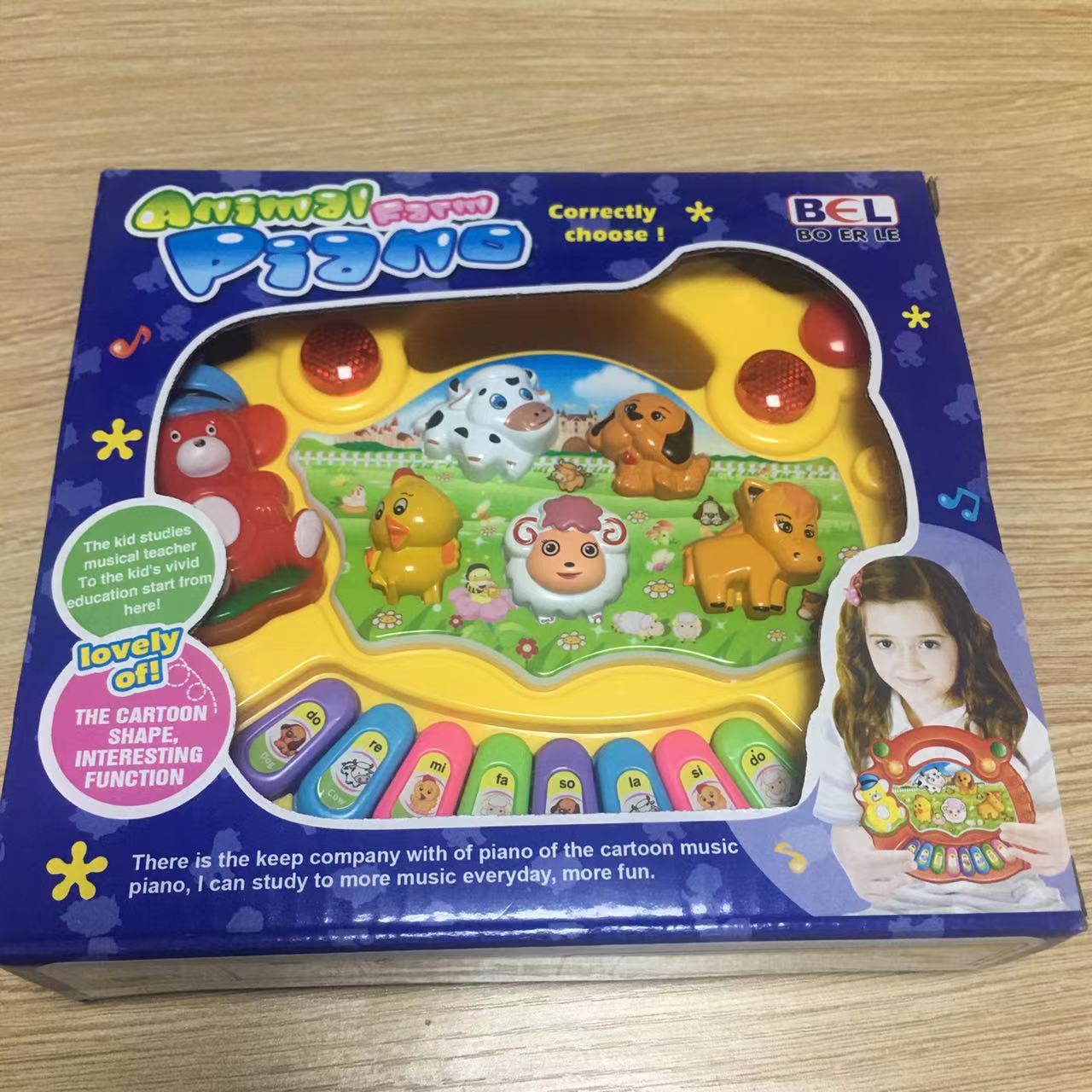 Cartoon Animal Farm Musical Piano Baby Enlightenment Early Education Educational Electronic Piano Toy Children's Toy Electronic Piano