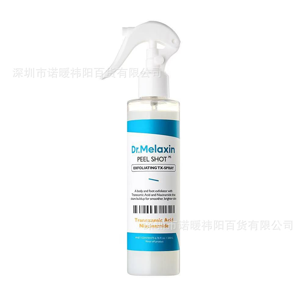 Spot cross-border Dr.Melaixin Cemenrete Multi-Calcium Moisturizing Eye Cream Stick Eye Mask Turmeric Exfoliating Spray