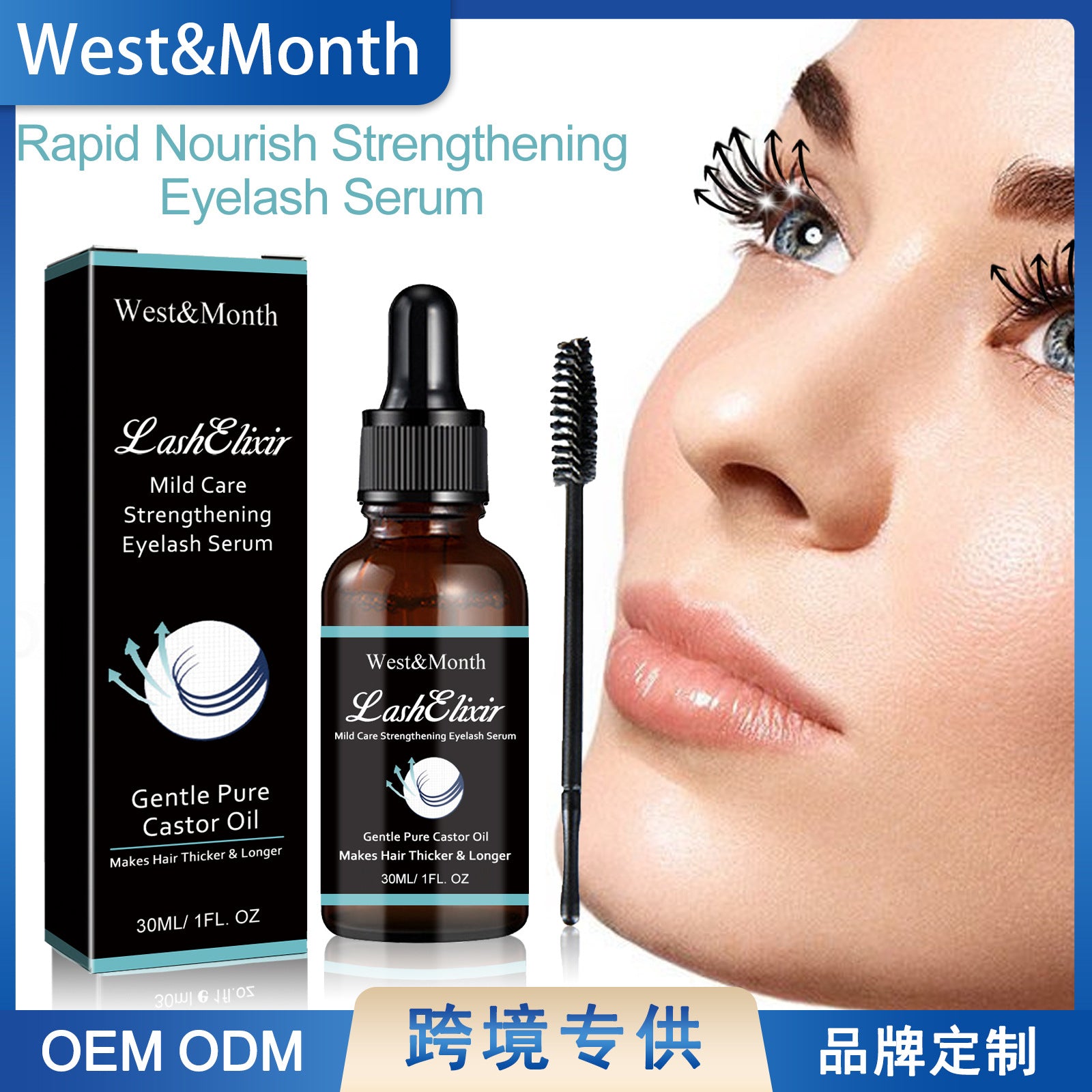 West&Month Mascara, Thick, Curly, Black, Slender, Natural, Mild and Not Easy to Smudge Mascara