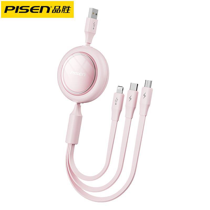 PISEN 3-in-1 100W fast charging data cable suitable for Apple Huawei car one-to-three charging cable retractable cable