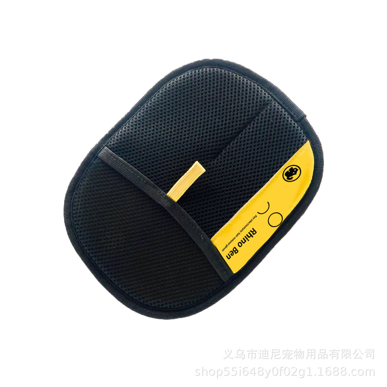 Pet hair removal gloves cat hair cleaner to remove cat hair cat artifact hair removal brush sticky dog double-sided brush