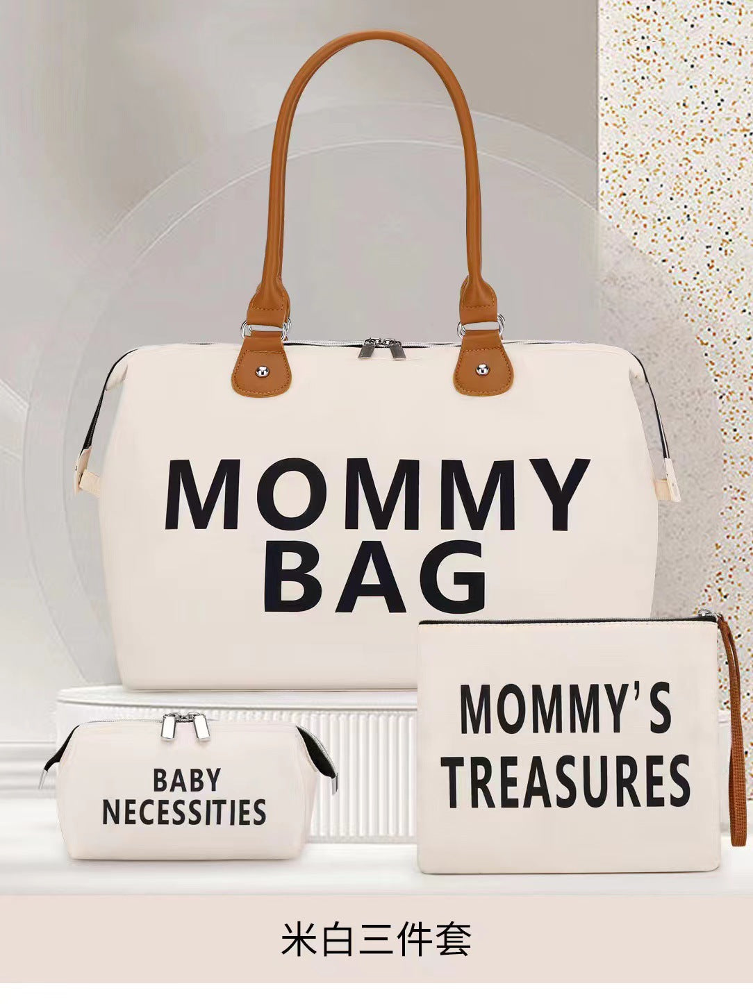 Mommy bag ins style hand to enhance the sense of cross-border travel three-piece set large capacity dry and wet separation shoulder handbag