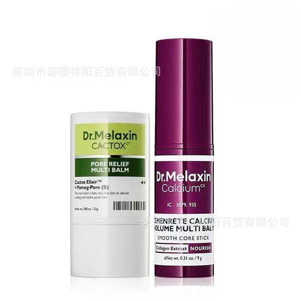 Spot cross-border Dr.Melaixin Cemenrete Multi-Calcium Moisturizing Eye Cream Stick Eye Mask Turmeric Exfoliating Spray
