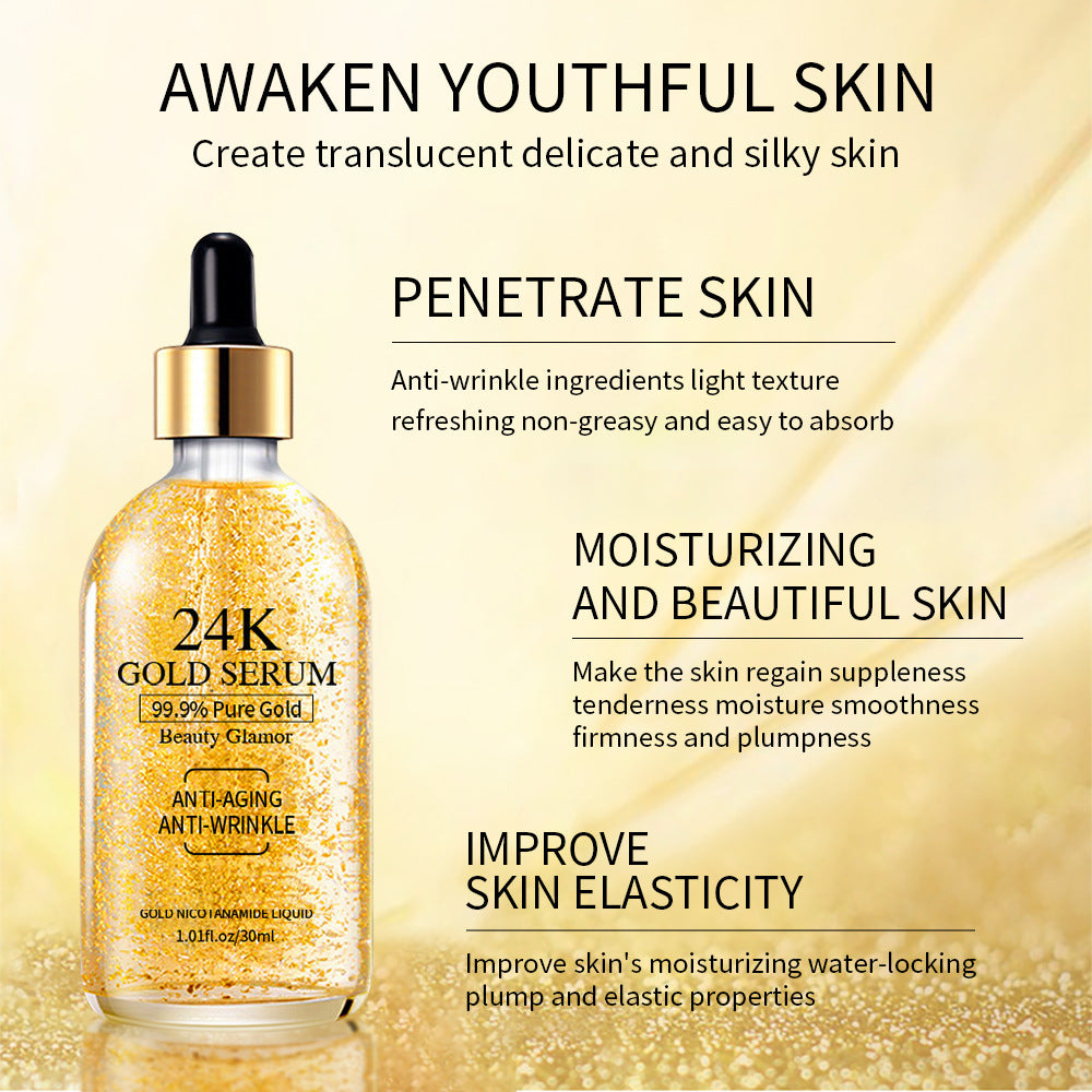 Cross-border English 24k gold niacinamide stock solution Goldserum hydrating essence Southeast Asia hot essence