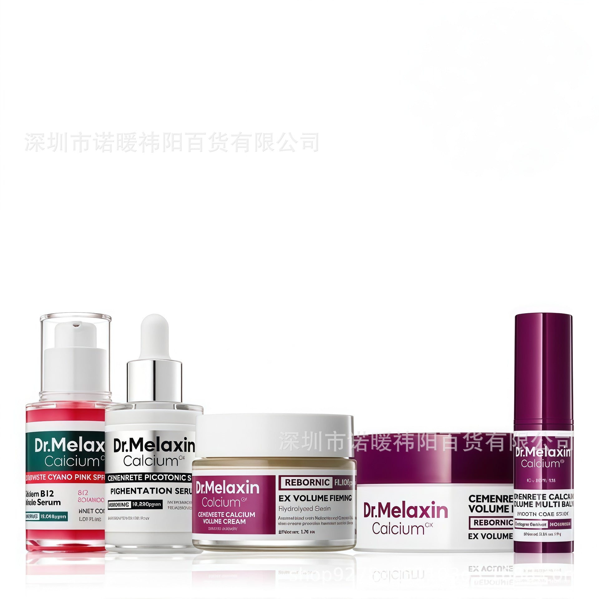 Spot cross-border Dr.Melaixin Cemenrete Multi-Calcium Moisturizing Eye Cream Stick Eye Mask Turmeric Exfoliating Spray